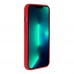 Чохол Silicone Case Full Size (AA) для iPhone 14 Pro Max Чохол Silicone Case Full Size (AA) для iPhone 14 Pro Max