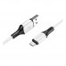Кабель USB Borofone BX79 Silicone Micro 2.4A Кабель USB Borofone BX79 Silicone Micro 2.4A
