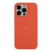 Чохол Silicone Case Full Size (AA) для iPhone 14 Pro Чохол Silicone Case Full Size (AA) для iPhone 14 Pro