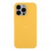 Чохол Silicone Case Full Size (AA) для iPhone 14 Pro Чохол Silicone Case Full Size (AA) для iPhone 14 Pro