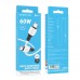 Кабель USB Borofone BX84 60W (20V/3A) Type-C to Type-C