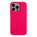 Чохол Silicone Case Full Size (AA) для iPhone 14 Pro Чохол Silicone Case Full Size (AA) для iPhone 14 Pro