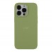 Чохол Silicone Case Full Size (AA) для iPhone 14 Pro Чохол Silicone Case Full Size (AA) для iPhone 14 Pro