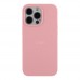 Чохол Silicone Case Full Size (AA) для iPhone 14 Pro Чохол Silicone Case Full Size (AA) для iPhone 14 Pro