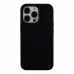Чохол Silicone Case Full Size (AA) для iPhone 14 Pro Чохол Silicone Case Full Size (AA) для iPhone 14 Pro