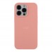 Чохол Silicone Case Full Size (AA) для iPhone 14 Pro Чохол Silicone Case Full Size (AA) для iPhone 14 Pro
