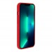 Чохол Silicone Case Full Size (AA) для iPhone 14 Pro Чохол Silicone Case Full Size (AA) для iPhone 14 Pro