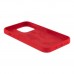 Чохол Silicone Case Full Size (AA) для iPhone 14 Pro Чохол Silicone Case Full Size (AA) для iPhone 14 Pro