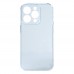 Чохол Baseus Simple Series Protective Case для iPhone 14 Pro ARAJ000702 Чохол Baseus Simple Series Protective Case для iPhone 14 Pro ARAJ000702