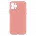 Чохол Silicone Case Full Camera no logo для iPhone 11 Pro Чохол Silicone Case Full Camera no logo для iPhone 11 Pro