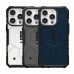 Чохол UAG Pathfinder для iPhone 14 Pro Max