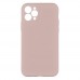 Чохол Silicone Case Full Camera no logo для iPhone 11 Pro Чохол Silicone Case Full Camera no logo для iPhone 11 Pro