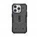 Чохол UAG Pathfinder для iPhone 14 Pro Max