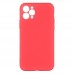 Чохол Silicone Case Full Camera no logo для iPhone 11 Pro Чохол Silicone Case Full Camera no logo для iPhone 11 Pro