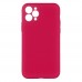 Чохол Silicone Case Full Camera no logo для iPhone 11 Pro Чохол Silicone Case Full Camera no logo для iPhone 11 Pro