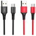 USB Borofone BX20 Type-C