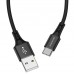 USB Borofone BX20 Type-C USB Borofone BX20 Type-C