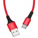 USB Borofone BX20 Type-C USB Borofone BX20 Type-C