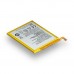 Аккумулятор ZTE Blade A910 / Li3925T44P8h786035