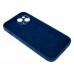 Чохол Baseus Liquid Silica Gel Case+Glass 0.22mm для iPhone 14 ARYT001603 Чохол Baseus Liquid Silica Gel Case+Glass 0.22mm для iPhone 14 ARYT001603