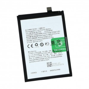 Акумулятор для Realme C12/ C15 / C25/ Narzo 20/ Narzo 30A / BLP793 Акумулятор для Realme C12/ C15 / C25/ Narzo 20/ Narzo 30A / BLP793