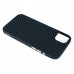 Чохол Hoco ultra-thin magnetic protective case для iPhone 14 Plus