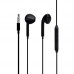 Наушники Hoco M55 Наушники Hoco M55