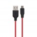 USB Hoco X21 Plus Silicone Micro 0.25m USB Hoco X21 Plus Silicone Micro 0.25m