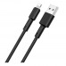Кабель USB Borofone BX31 Silicone Lightning Кабель USB Borofone BX31 Silicone Lightning