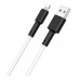 Кабель USB Borofone BX31 Silicone Lightning Кабель USB Borofone BX31 Silicone Lightning