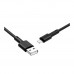Кабель USB Borofone BX31 Silicone Lightning Кабель USB Borofone BX31 Silicone Lightning