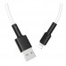 Кабель USB Borofone BX31 Silicone Lightning Кабель USB Borofone BX31 Silicone Lightning