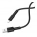 Кабель USB Borofone BX31 Silicone Lightning Кабель USB Borofone BX31 Silicone Lightning