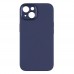 Чохол Baseus Liquid Silica Gel Case+Glass 0.22mm для iPhone 14 Plus ARYT001803 Чохол Baseus Liquid Silica Gel Case+Glass 0.22mm для iPhone 14 Plus ARYT001803