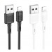 Кабель USB Hoco X83 Lightning