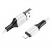 Кабель USB Borofone BX79 Silicone Lightning 2.4A Кабель USB Borofone BX79 Silicone Lightning 2.4A