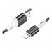 Кабель USB Borofone BX79 Silicone Lightning 2.4A Кабель USB Borofone BX79 Silicone Lightning 2.4A