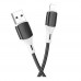 Кабель USB Borofone BX79 Silicone Lightning 2.4A Кабель USB Borofone BX79 Silicone Lightning 2.4A