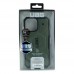Чохол UAG Pathfinder для iPhone 13 Pro Max Чохол UAG Pathfinder для iPhone 13 Pro Max