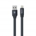 USB Baseus CALMBJ-B Lightning 23см