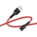 Кабель USB Ridea RC-M132 Fila 12W Lightning