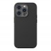 Чохол Baseus Liquid Silica Gel Case+Glass 0.22mm  для iPhone 14 Pro ARYT001301