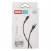 Кабель USB XO NB-Q165 Micro 3A