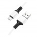 Кабель USB Borofone BX84 Micro 2.4A Кабель USB Borofone BX84 Micro 2.4A