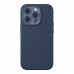 Чохол Baseus Liquid Silica Gel Case+Glass 0.22mm  для iPhone 14 Pro Max ARYT001903