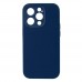 Чохол Baseus Liquid Silica Gel Case+Glass 0.22mm для iPhone 14 Pro Max ARYT001903 Чохол Baseus Liquid Silica Gel Case+Glass 0.22mm для iPhone 14 Pro Max ARYT001903