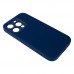 Чохол Baseus Liquid Silica Gel Case+Glass 0.22mm для iPhone 14 Pro Max ARYT001903 Чохол Baseus Liquid Silica Gel Case+Glass 0.22mm для iPhone 14 Pro Max ARYT001903