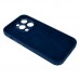 Чохол Baseus Liquid Silica Gel Case+Glass 0.22mm для iPhone 14 Pro Max ARYT001903 Чохол Baseus Liquid Silica Gel Case+Glass 0.22mm для iPhone 14 Pro Max ARYT001903
