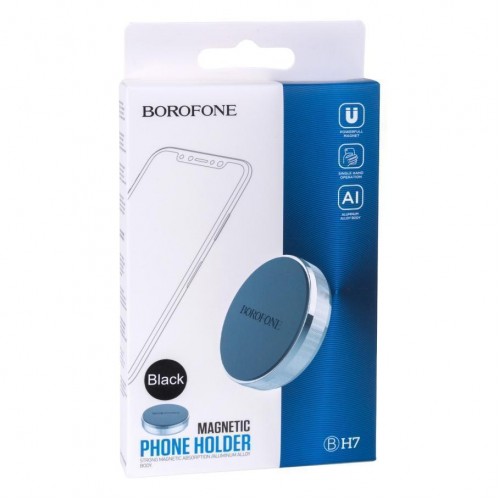 Автодержатель Borofone BH7