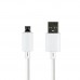 Кабель USB Hoco X88 Gratified Micro 2.4A Кабель USB Hoco X88 Gratified Micro 2.4A